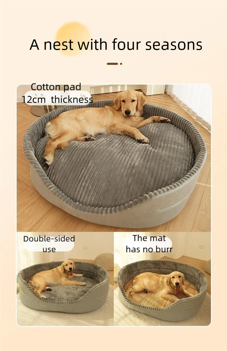 XL Extra Large Pet Dog Bed Sofa